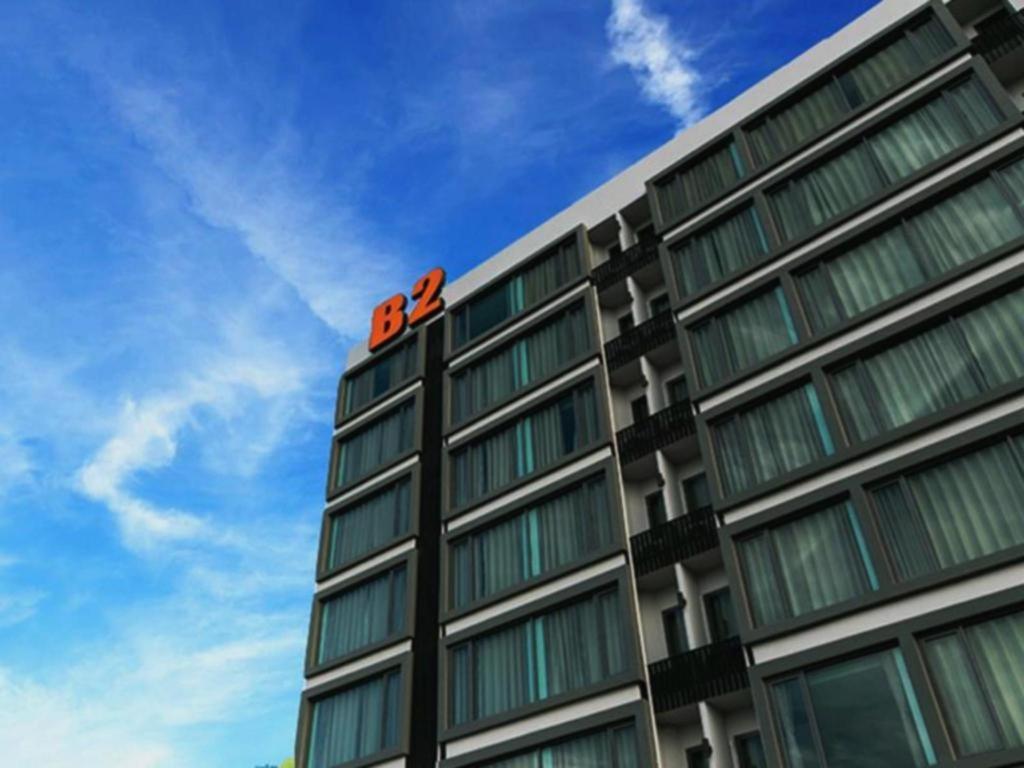 B2 Khon Kaen Boutique & Budget Hotel Extérieur photo