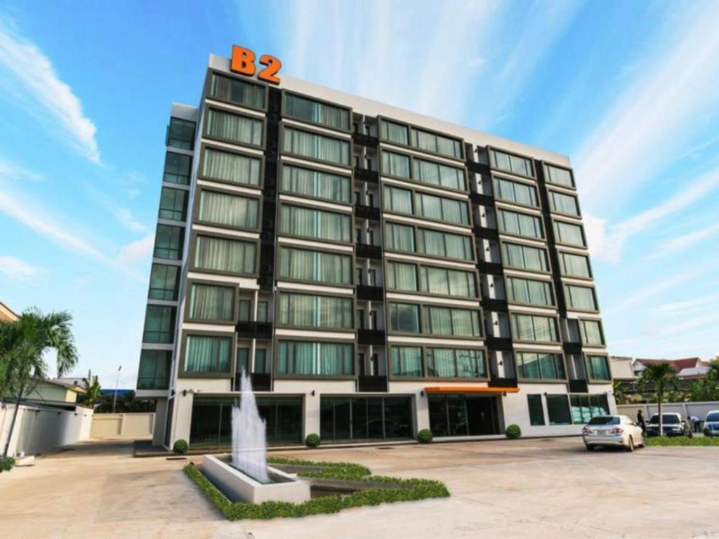 B2 Khon Kaen Boutique & Budget Hotel Extérieur photo