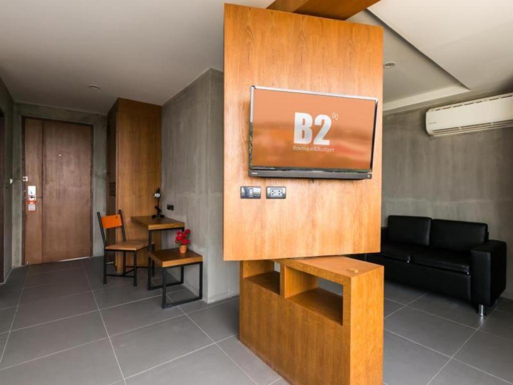 B2 Khon Kaen Boutique & Budget Hotel Extérieur photo