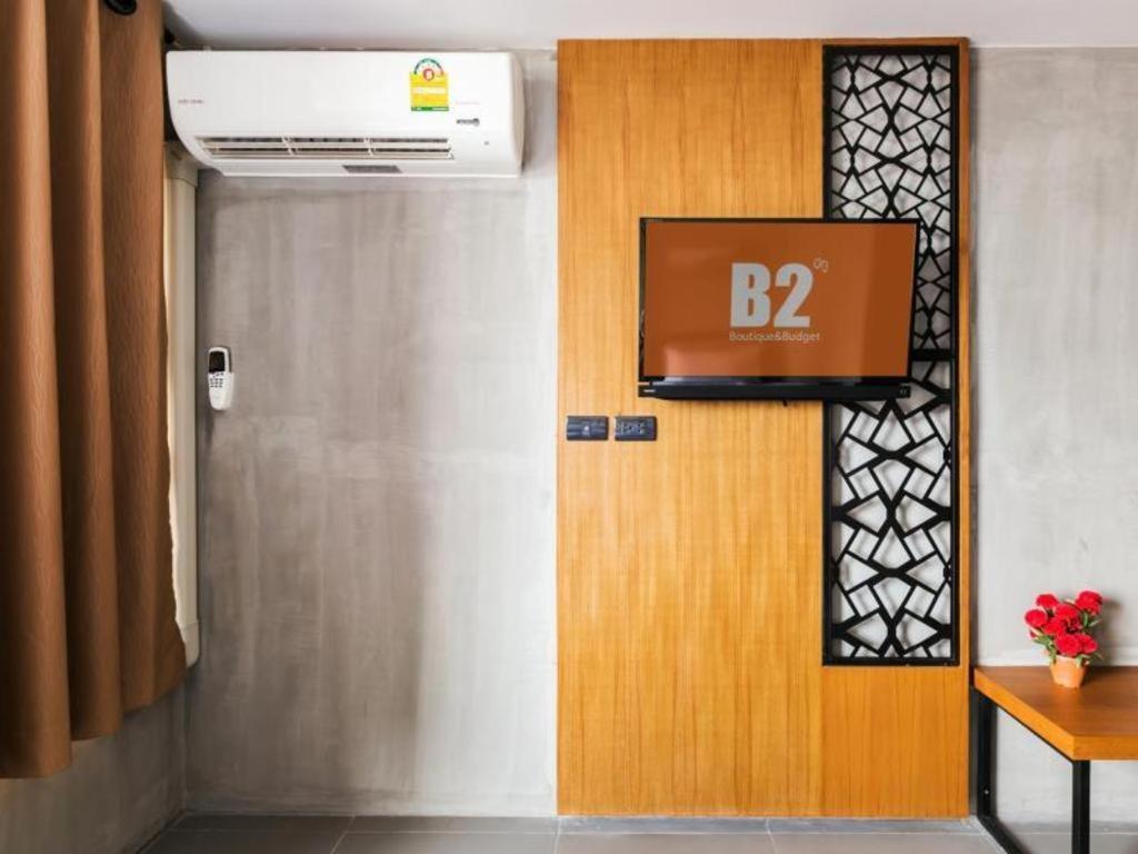 B2 Khon Kaen Boutique & Budget Hotel Extérieur photo