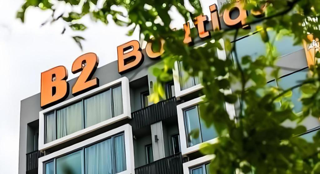B2 Khon Kaen Boutique & Budget Hotel Extérieur photo