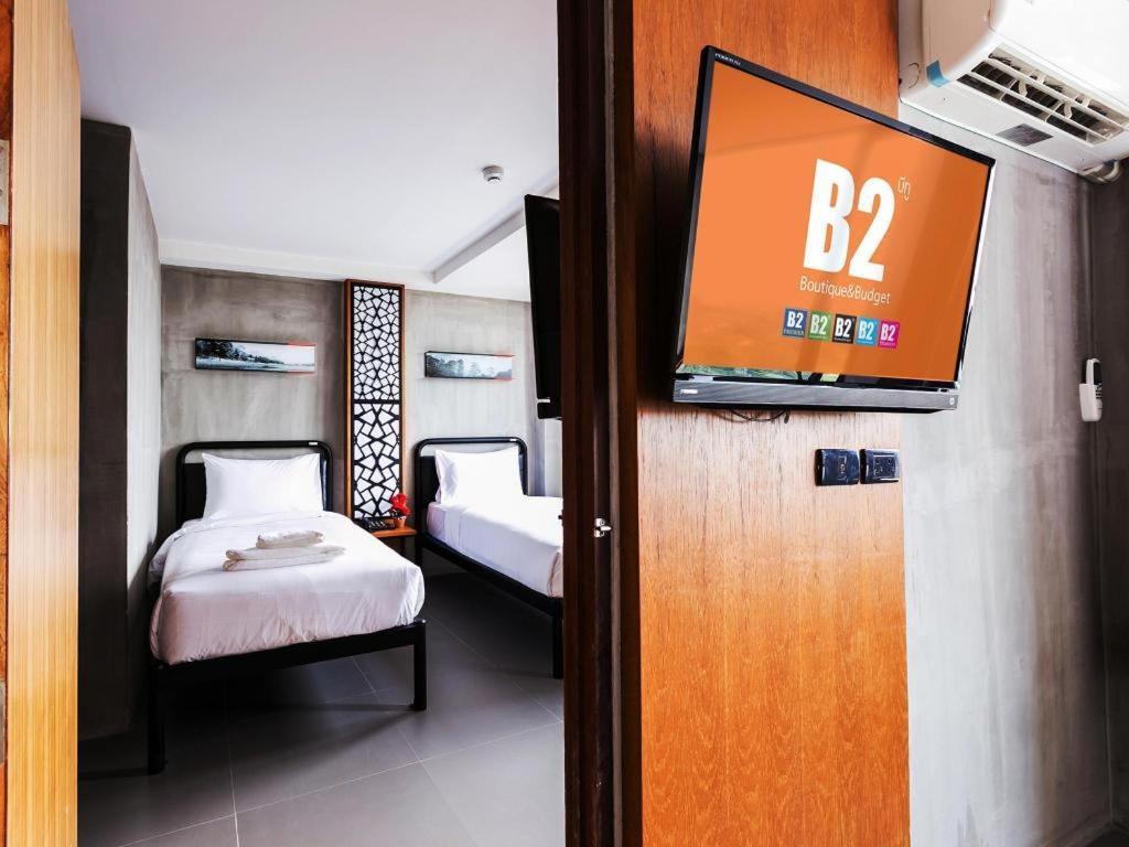 B2 Khon Kaen Boutique & Budget Hotel Extérieur photo