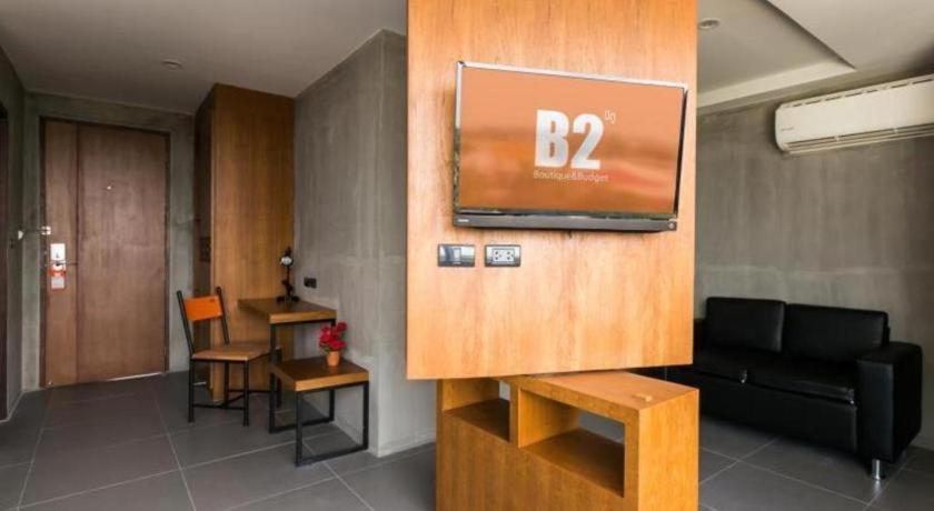 B2 Khon Kaen Boutique & Budget Hotel Extérieur photo