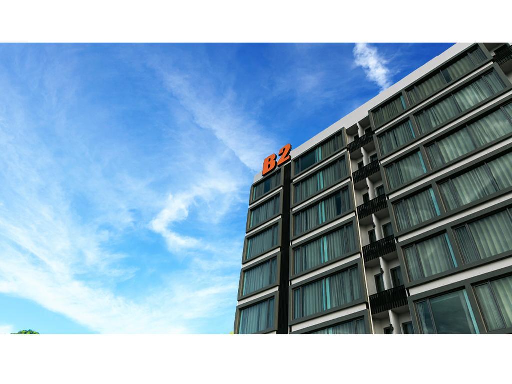 B2 Khon Kaen Boutique & Budget Hotel Extérieur photo