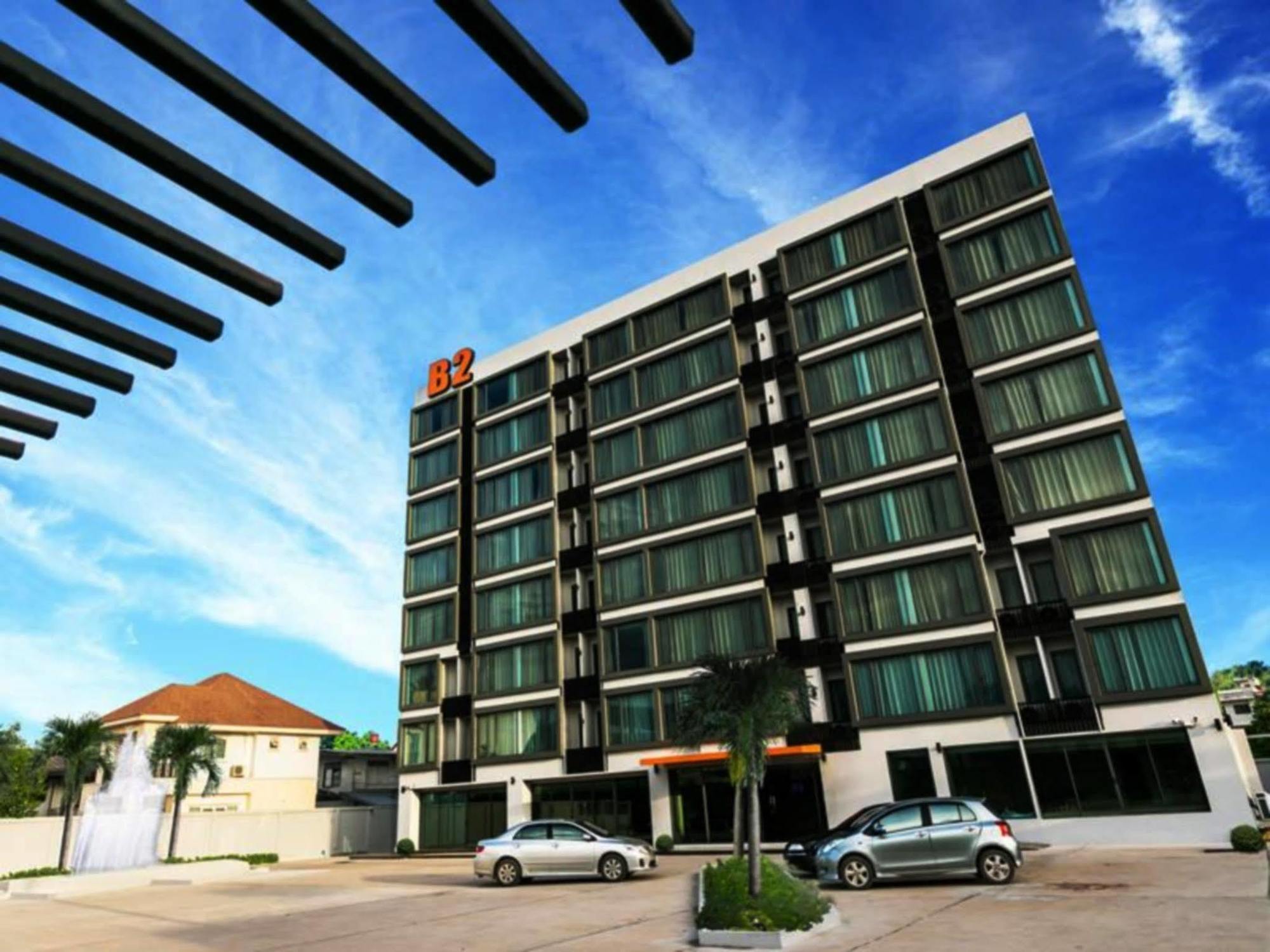 B2 Khon Kaen Boutique & Budget Hotel Extérieur photo